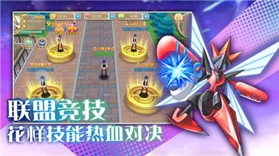 比卡丘小精灵  v1.0