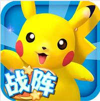 口袋妖怪3DS九游版