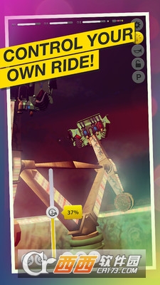 游乐场模拟器2截图2