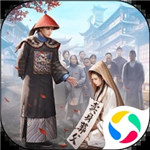 极品芝麻官无限版本
