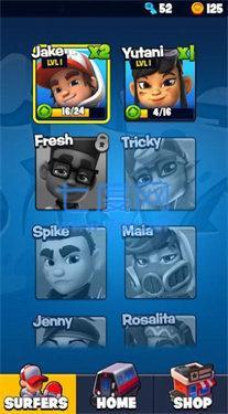 地铁跑酷滑板英雄无限金币 v3.3.1