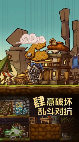 拓荒游戏 2020-09-23 15:09