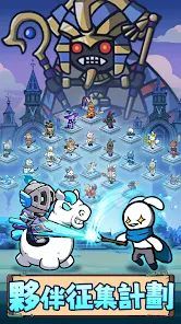 消克大冒险 v3.0.5