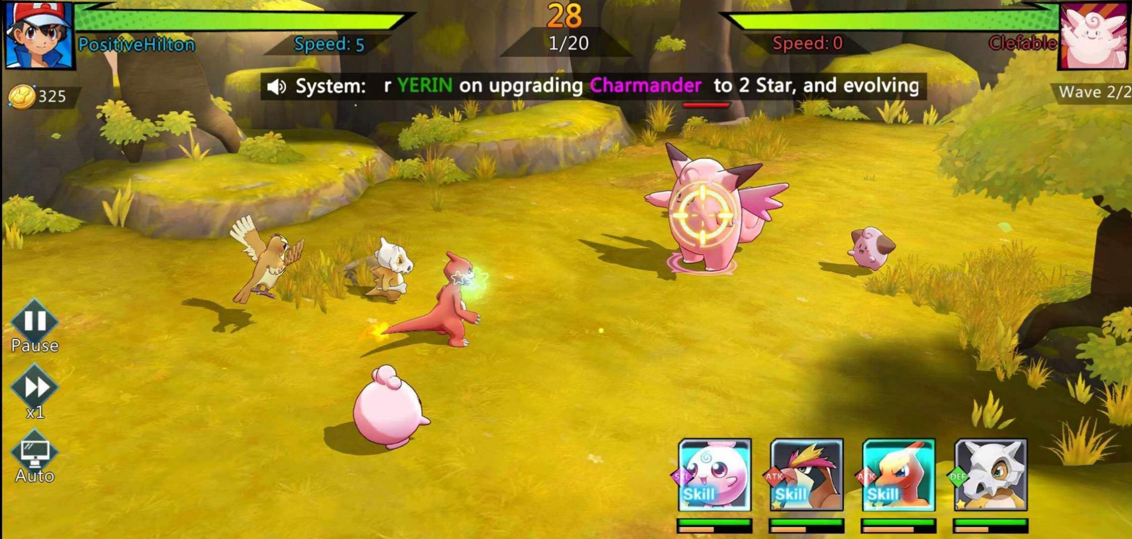 传奇魔法石手游官方版  v3.0.2