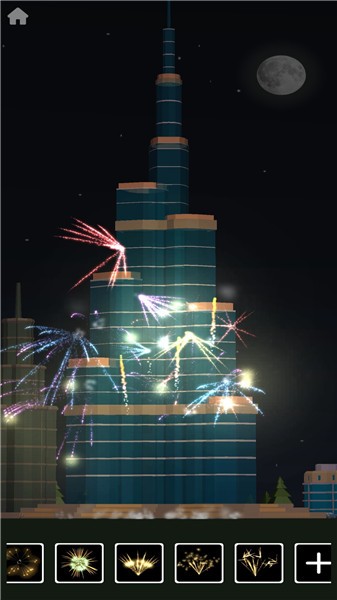 超级烟花模拟器  v1.0.0