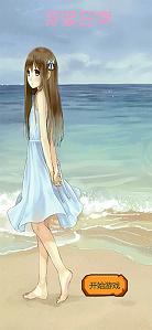 恶魔天使变装 2024-06-25 15:08