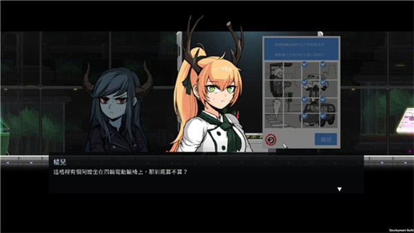 餐瘾地城手机中文版 v1.4.2