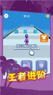 攻城大作战最新版  V 1.0