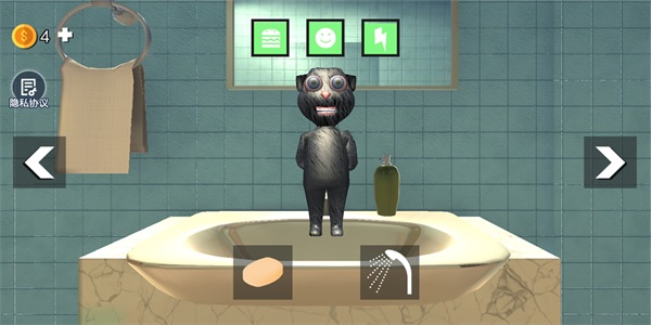 嗨皮猫会说话的胡安猫 v1.0