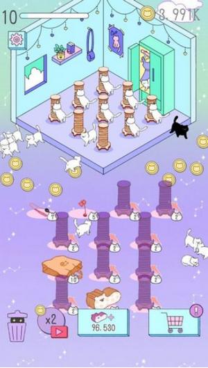 喵喵合成屋安卓版 v1.1.1