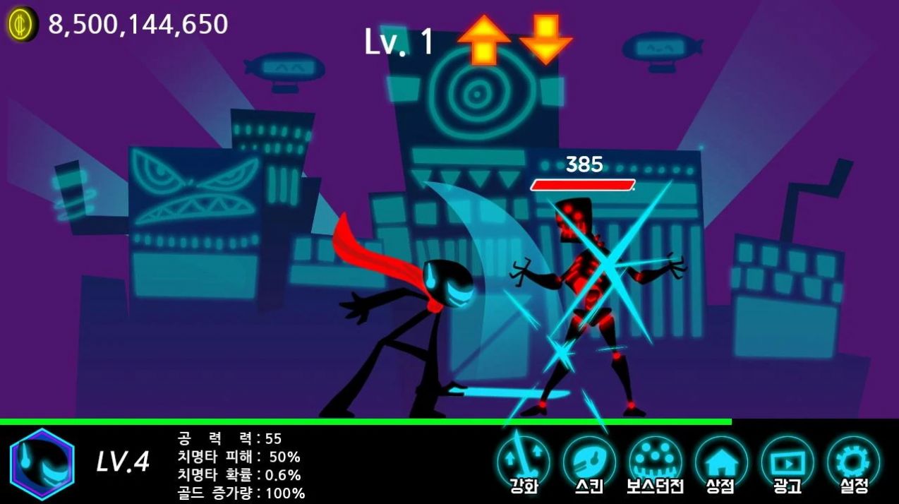 火柴人地牢战士游戏手机版  v3.1.2