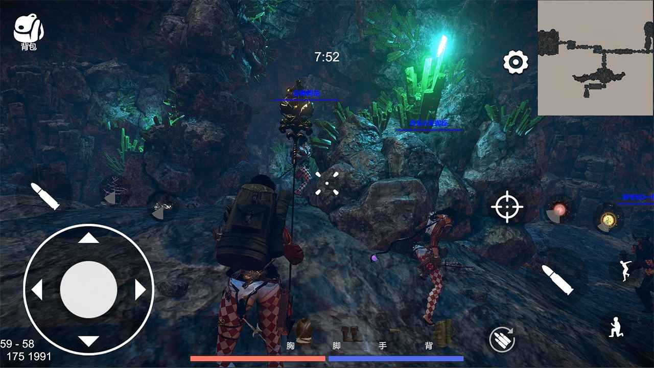 越来越危险逃离暗影 v1.1.1