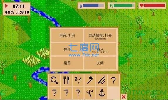 无人岛余生世界内购破解版