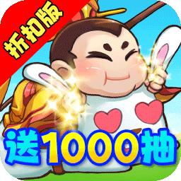大国战手机版