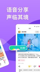 穷游  v1.02