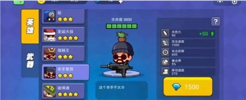 落地98k今晚吃鸡枪战 2020-07-29 15:52