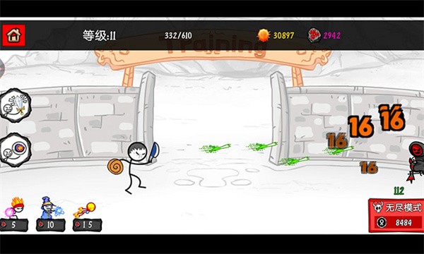 模拟激光剑  v1.0