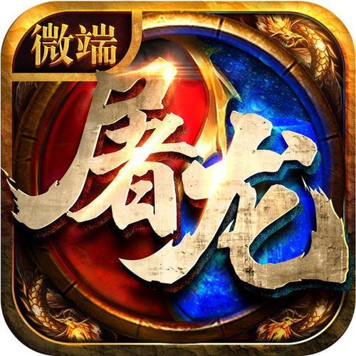 80岁月传奇