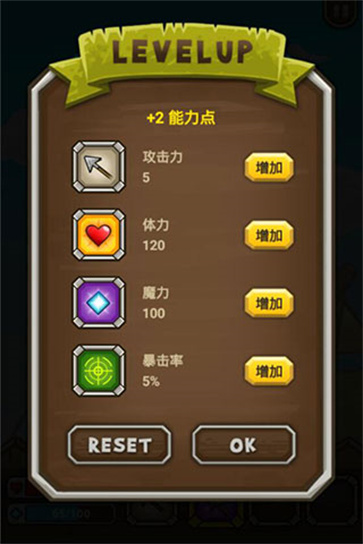 猫射手  v2.2.5