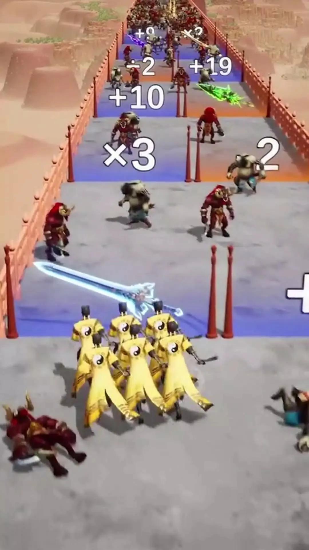 最后一个道长免广告版 v1.0