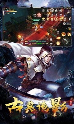 摸金笔记手游官方网站版安卓版下载  v3.0.3