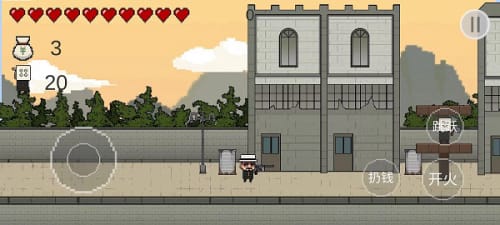 火山哥哥让子弹飞 v1.0