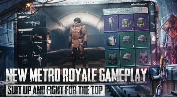pubg地铁逃生 官方正版