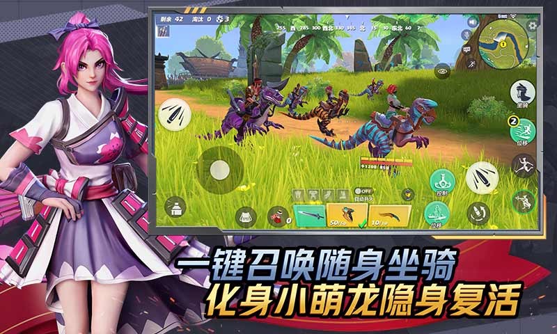 孤岛先锋周年庆 2020-07-09 09:45