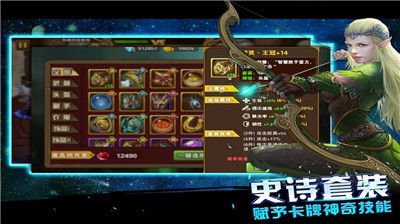 弱者英雄传说 2024-06-25 15:08