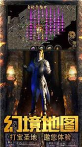 915打金神器官网版 v1.76