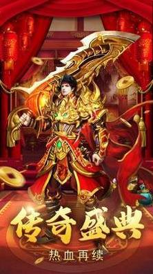月之归来单职业.jpg 月之归来单职业.jpg