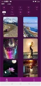 来电炫炫  v1.0.1.0