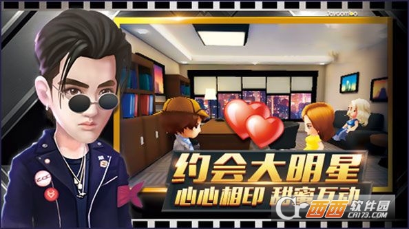 电影梦工厂 v1.0.23安卓版