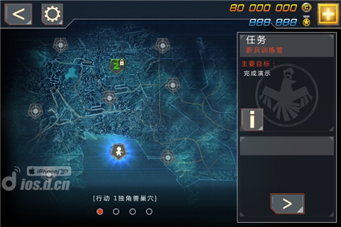 小小部队2 无限金币版 Tiny Troopers 2 Special Ops v3.0.5