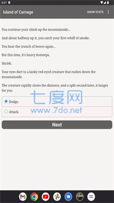 康乃馨岛Island ofCarnage v1.0.9
