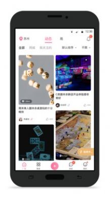不咕  v1.0