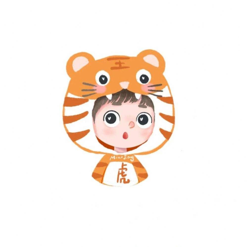 2022虎年头像微信女生可爱图片大全高清版图片1