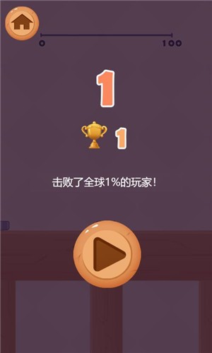 百米钉钉 2022-12-07 10:30