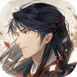 摇光录：乱世公主 内测版