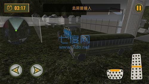 王牌军团对决游戏 2022/12/22 14:20:09