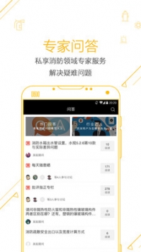 利器 v2.0.5