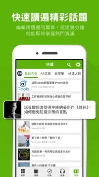 Hami Book v2.0.5