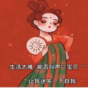 1614845437101119.jpg u=2664239397,2324035914&fm=11&gp=0.jpg