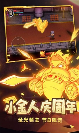 失落城堡1.8.0.140 v1.11.0.170