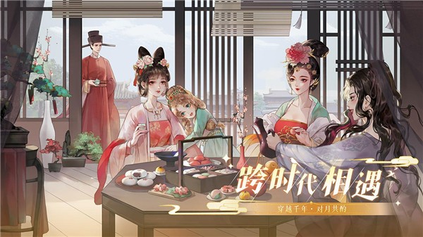 代号GFG测试服  v1.0.5