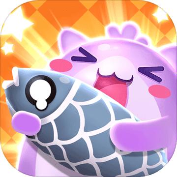 全民摸鱼无限金币版