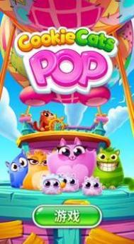 救救这些馋猫 v1.9.1