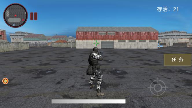 火线反恐突击 v1.0.5