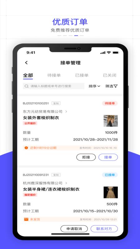 引力库  v2.4.0