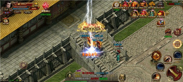 聚光神途 2024-06-25 15:08